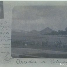 Postales: PALENCIA ECLIPSE DE SOL 1905. CIRCULADA EN LISBOA. PIEZA ÚNICA.. Lote 207928436