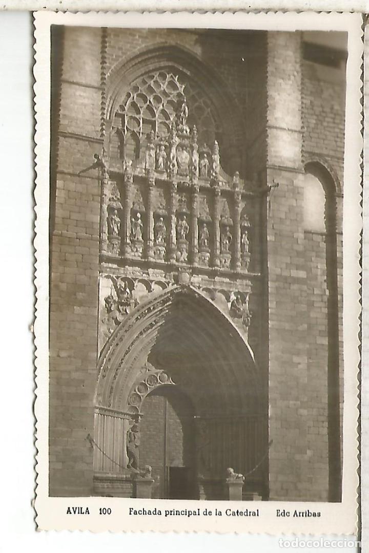 Postales: AVILA CATEDRAL SIN ESCRIBIR