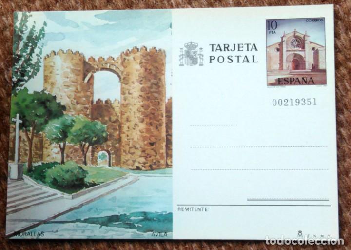Postales: TARJETA POSTAL - AVILA - MURALLAS