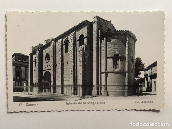 Postales: ZAMORA Postal No.17, Iglesia de la Magdalena, Edic. Arribas (h.1950?) S/C
