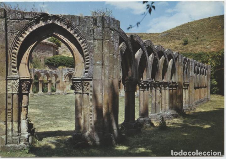 Postales: N&ordm; 5-SORIA. Arcos del Claustro de San Juan de Duero. Sin circular. Ed. GARC&Iacute;A GARRABELLA
