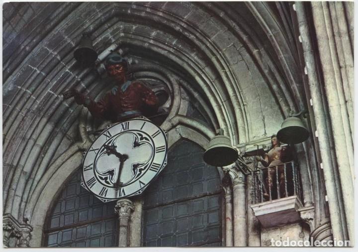 Postales: N&ordm; 2005-BURGOS. Catedral. El Papa Moscas. Sin circular. EDICIONES ARRIBAS