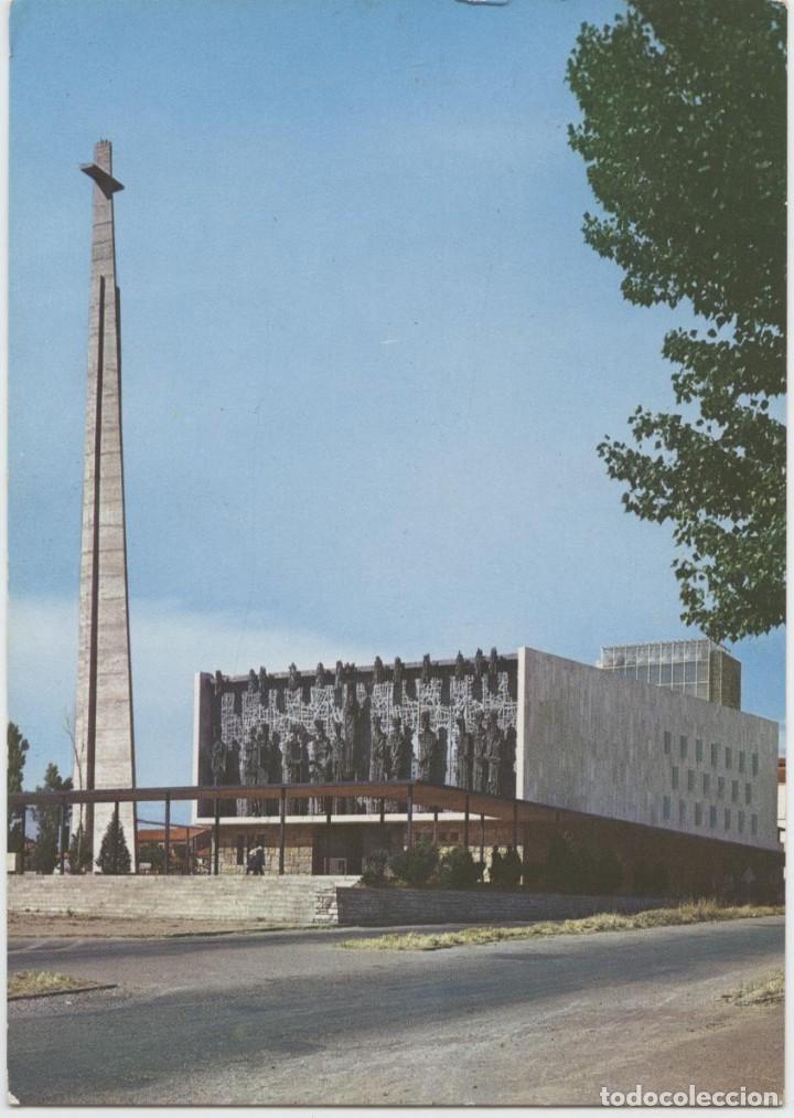 Postales: N&ordm; 2.044-LE&Oacute;N. Santuario de la Virgen del Camino. Sin circular. EDICIONES ARRIBAS