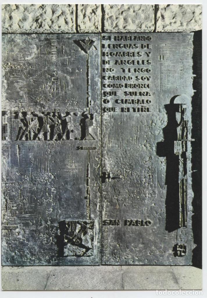 Postales: N&ordm; 16-LE&Oacute;N. Santuario de Nuestra Se&ntilde;ora del Camino. Sin circular. Ed. A. SUBIRATS CASANOVAS