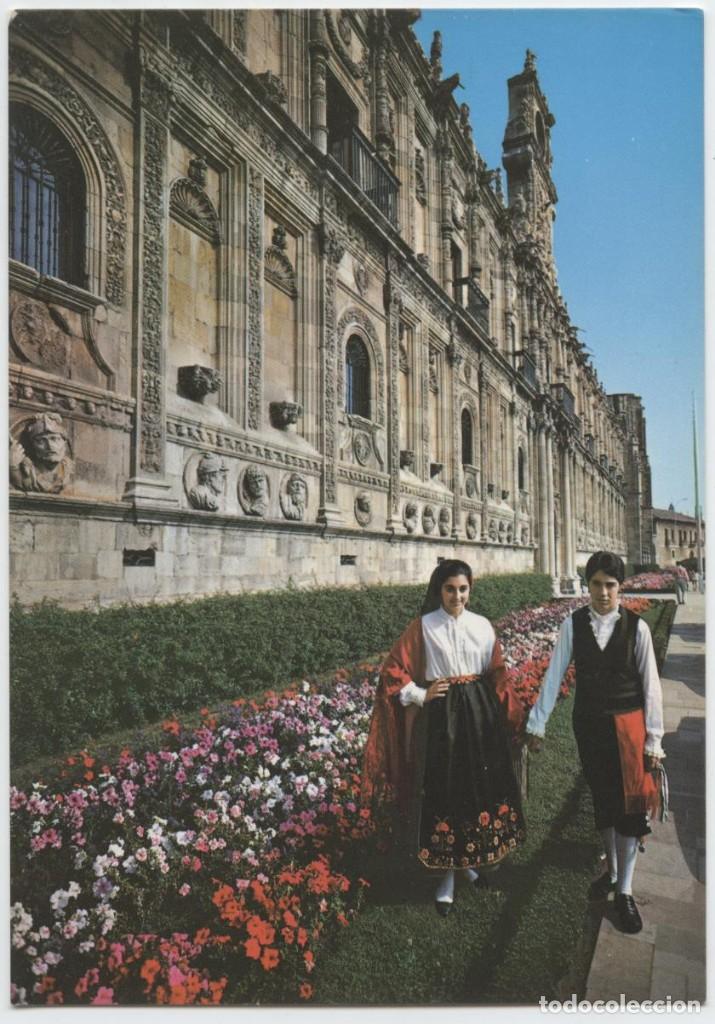 Postales: N&ordm; 79-LE&Oacute;N. Hostal San Marcos. Sin circular. EDICIONES ARRIBAS