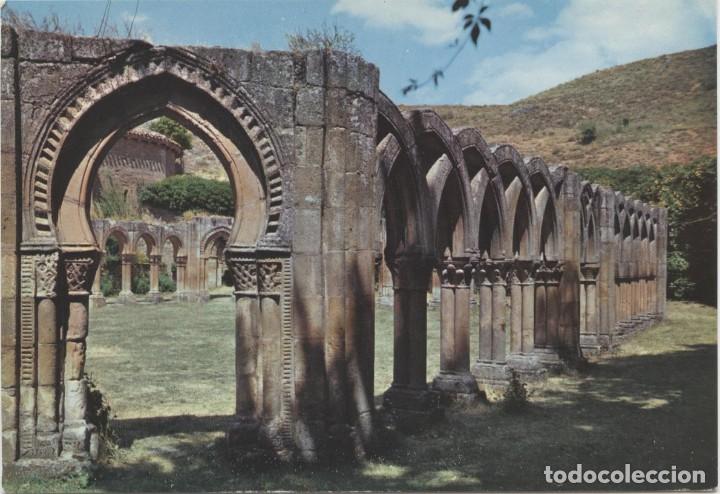 Postales: N&ordm; 5-SORIA. Arcos del Claustro de San Juan de Duero. Sin circular. Ed. GARC&Iacute;A GARRABELLA