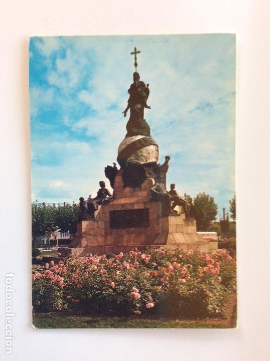 Postales: VALLADOLID - Foto 1
