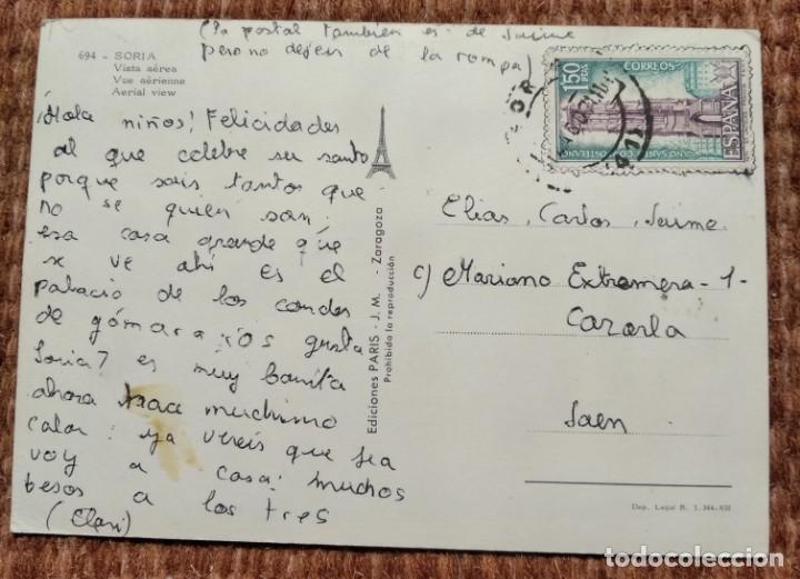 Postales: SORIA - VISTA AEREA - Foto 2