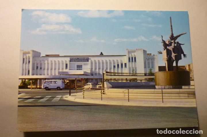 Postales: POSTAL VALLADOLID-HOSPITAL PSIQUIATRICO