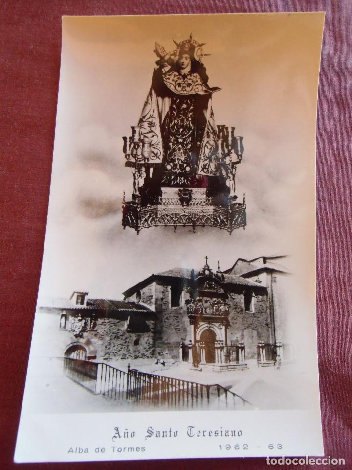 Postales: ALBA DE TORMES(SALAMANCA)A&Ntilde;O SANTO TERESIANO.1962-63.POSTAL FOTOGRAFICA.S/C.