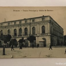 Postales: BURGOS, POSTAL TEATRO PRINCIPAL Y SALÓN DE RECREO. EDIC., CASA LUIS SAUS, MADRID (H.1920?) S/C. Lote 215451238