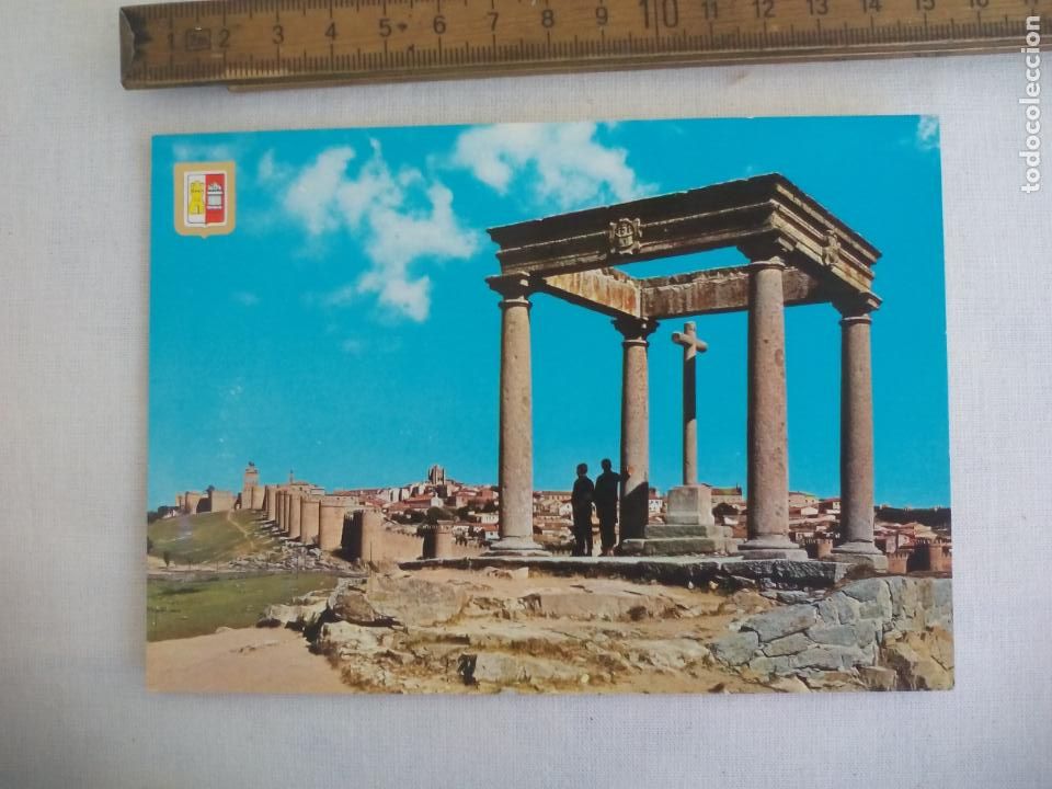 Postales: POSTAL . AVILA.N&ordm; 17. LOS CUATRO POSTES. SIN CIRCULAR. POSTCARD