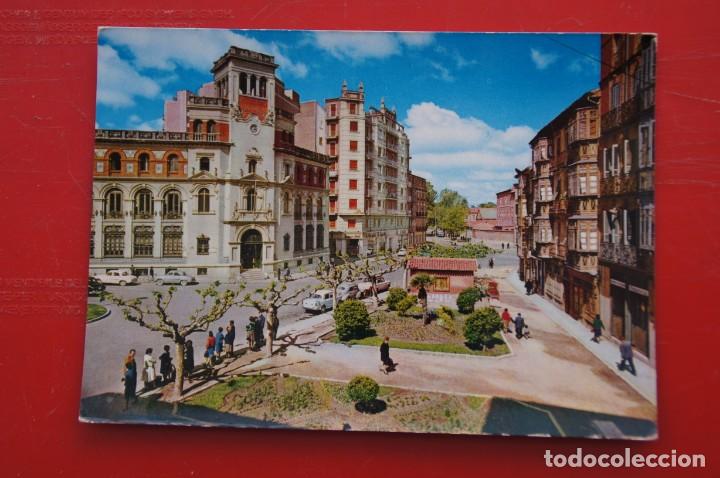 Postales: POSTAL DE VALLADOLID - Foto 1