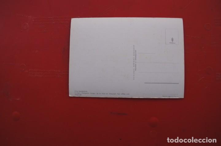 Postales: POSTAL DE VALLADOLID - Foto 2