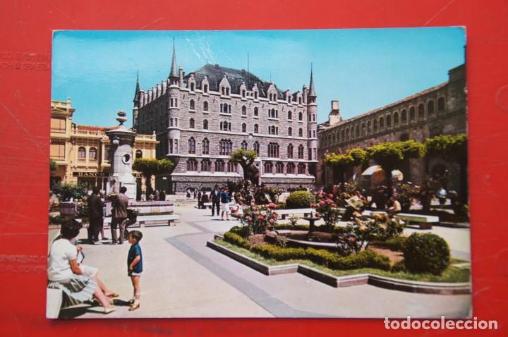 Postales: POSTAL DE LE&Oacute;N - Foto 1