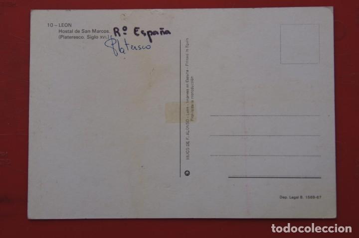 Postales: POSTAL DE LE&Oacute;N - Foto 2