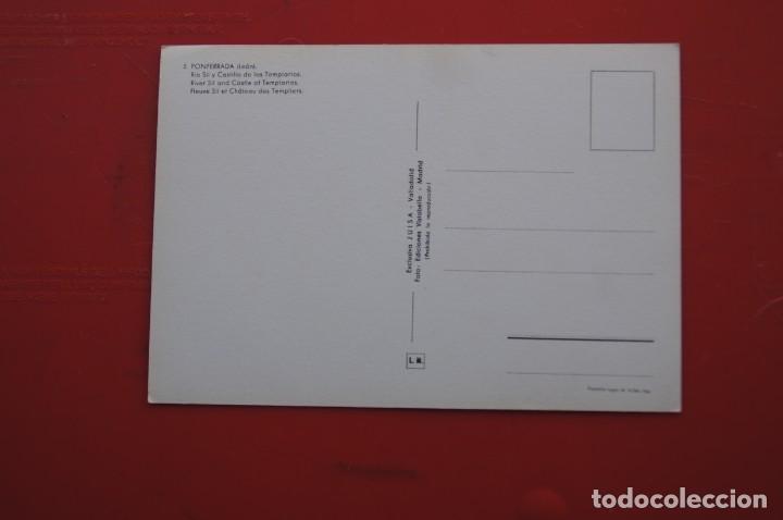 Postales: POSTAL DE PONFERRADA (LE&Oacute;N) - Foto 2