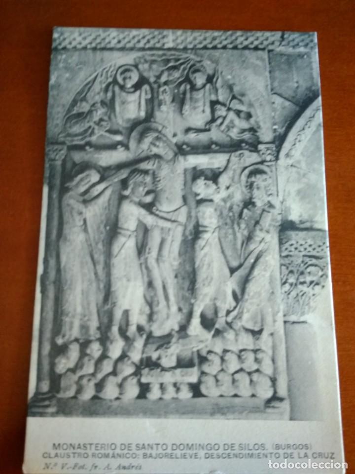 Postales: ANTIGUA TARJETA POSTAL DE BAJO RELIEVE DEL CLAUSTRO DEL MONASTERIO DE SILOS
