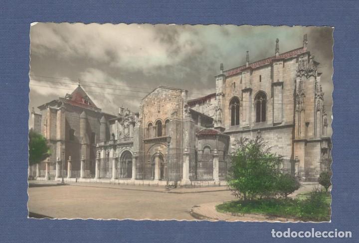 Postales: POSTAL COLOREADA LEON: BASILICA DE SAN ISIDORO. - GARRABELLA - SIN CIRCULAR