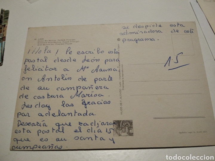 Postales: Postal Le&oacute;n hostal San Marcos - Foto 2