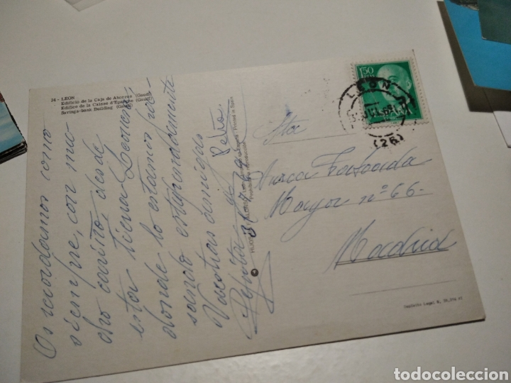 Postales: Postal Le&oacute;n edificio de la Caja de ahorros - Foto 2