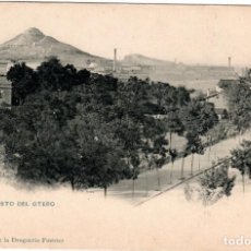 Postales: BONITA POSTAL - PALENCIA - EL CRISTO DEL OTERO - EDICION DE LA DROGUERIA FUENTES - Nº. 4. Lote 220088222