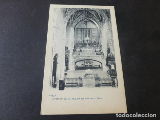 Postales: AVILA CONVENTO DE SANTO TOMAS INTERIOR - Foto 1