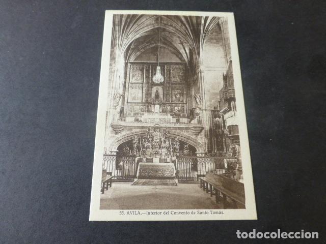 Postales: AVILA CONVENTO DE SANTO TOMAS INTERIOR - Foto 1