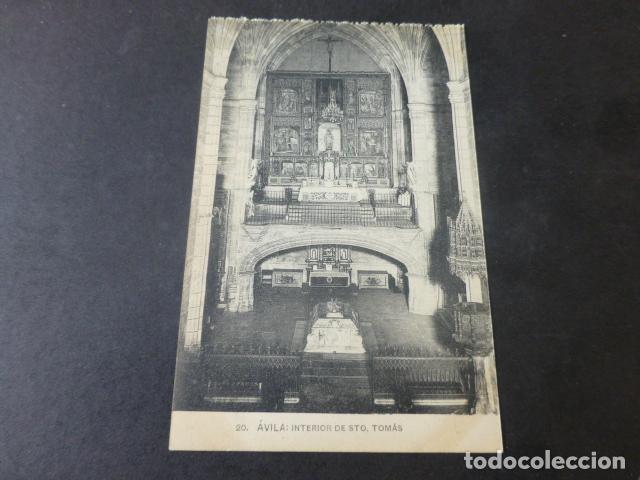 Postales: AVILA CONVENTO DE SANTO TOMAS INTERIOR - Foto 1