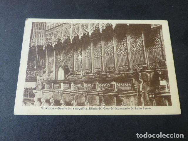 Postales: AVILA SANTO TOMAS CORO - Foto 1