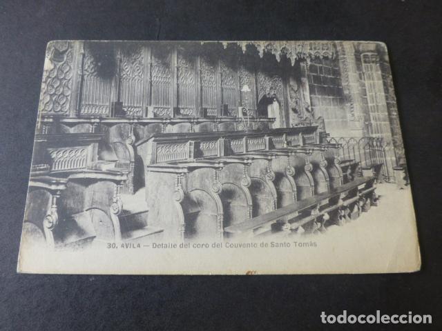 Postales: AVILA SANTO TOMAS CORO - Foto 1