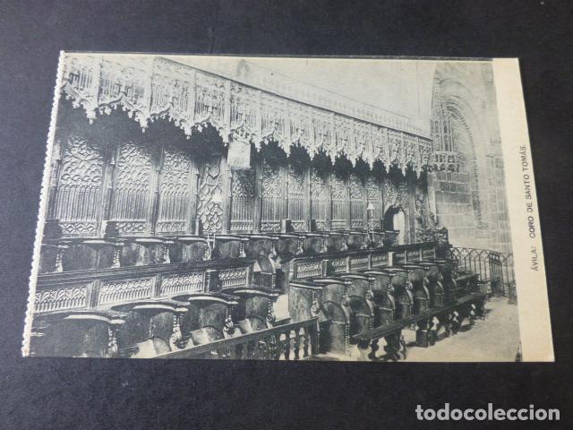 Postales: AVILA SANTO TOMAS CORO - Foto 1