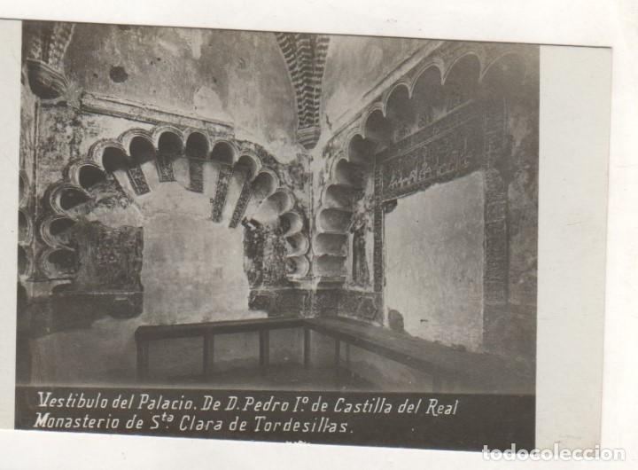 Postales: Vestibulo del Palaio de D. Pedro I de Castilla del Real Monasterio de Santa Clara de Tordesillas.