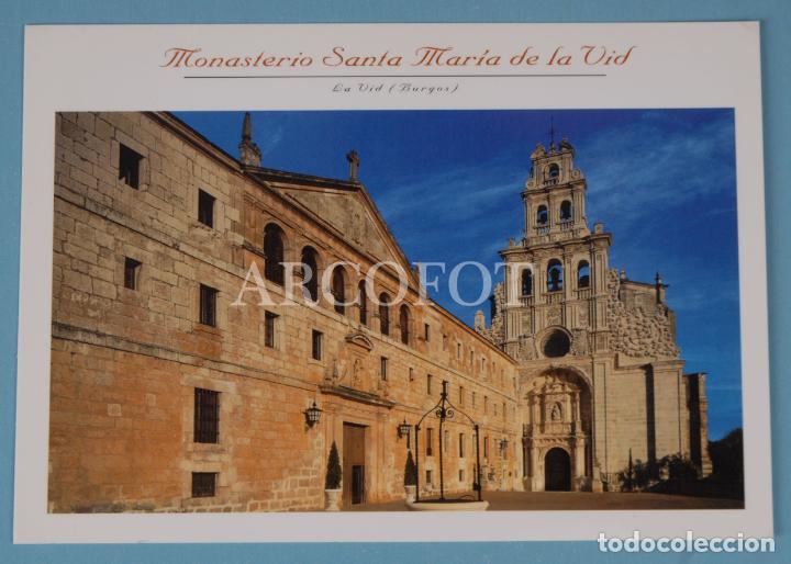 Postales: Antigua POSTAL - 266 - LA VID (BURGOS) - M&ordm; SANTA MAR&Iacute;A DE LA VID - FACHADA Y ESPADA&Ntilde;A - EDILESA