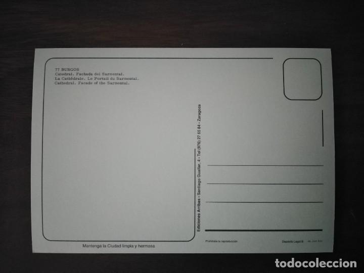 Postales: Lote de Postales de Burgos. - Foto 7