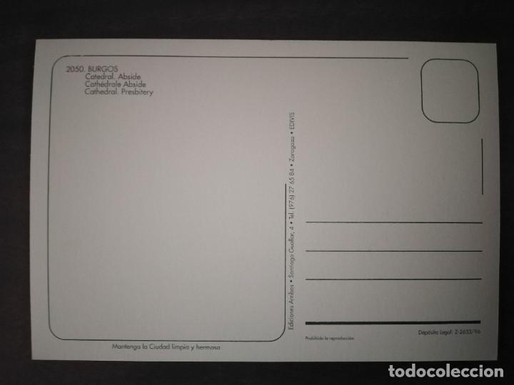 Postales: Lote de Postales de Burgos. - Foto 9