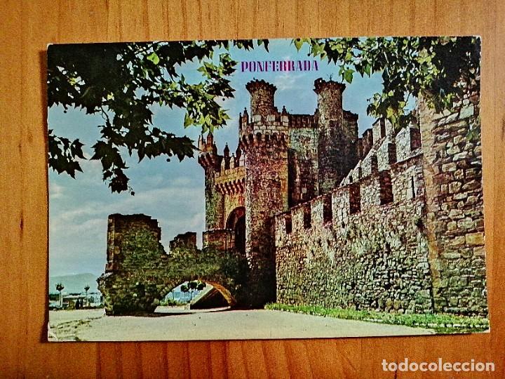 Postales: POSTAL - PONFERRADA - CASTILLO DE LOS TEMPLARIOS. - Foto 1