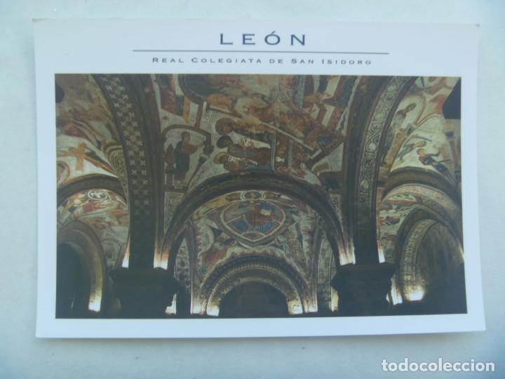 Postales: POSTAL DE LEON : REAL COLEGIATA DE SAN ISIDORO, PANTEON DE REYES, VISTA GENERAL