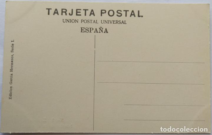 Postales: ZAMORA CATEDRAL INTERIOR - Foto 2