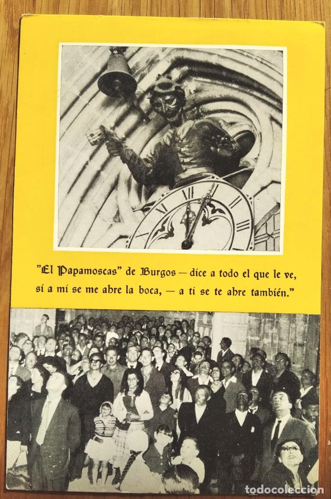 Postales: BURGOS - EL PAPAMOSCAS - Foto 1