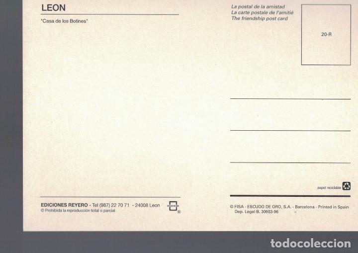 Postales: Casa de los Botines. Le&oacute;n / Postal sin circular - Foto 2