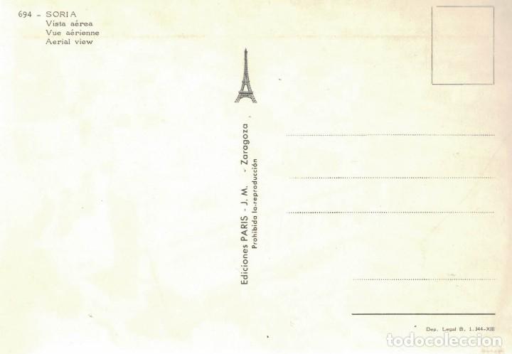 Postales: Soria. / Postal sin circular - Foto 2