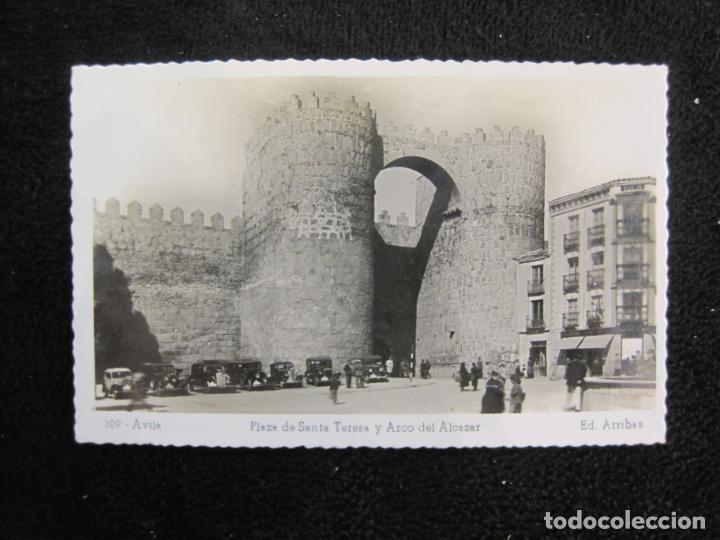 Postales: AVILA-PLAZA DE SANTA TERESA Y ARCO DEL ALCAZAR-ARRIBAS EDICIONES-109-POSTAL ANTIGUA-(78.416)