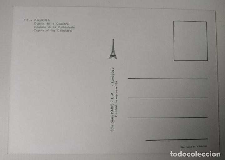 Postales: Zamora. C&uacute;pula de la catedral. Postal sin circular - Foto 2