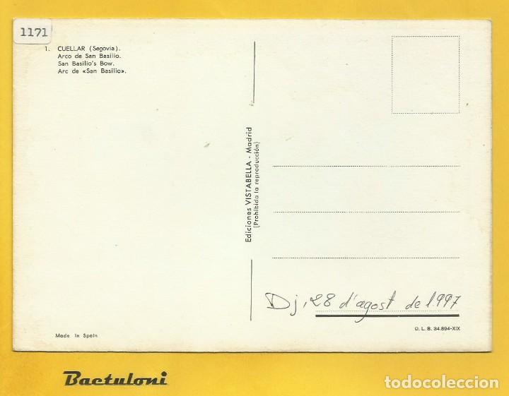 Postales: Cu&eacute;llar. Puerta de San Basilio - Foto 2