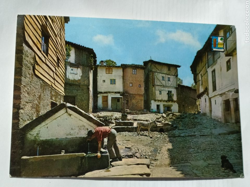 Postales: LA ALBERCA - PLAZA DEL BARRIO NUEVO - PERGAMINO N&ordm;3 - SIN CIRCULAR