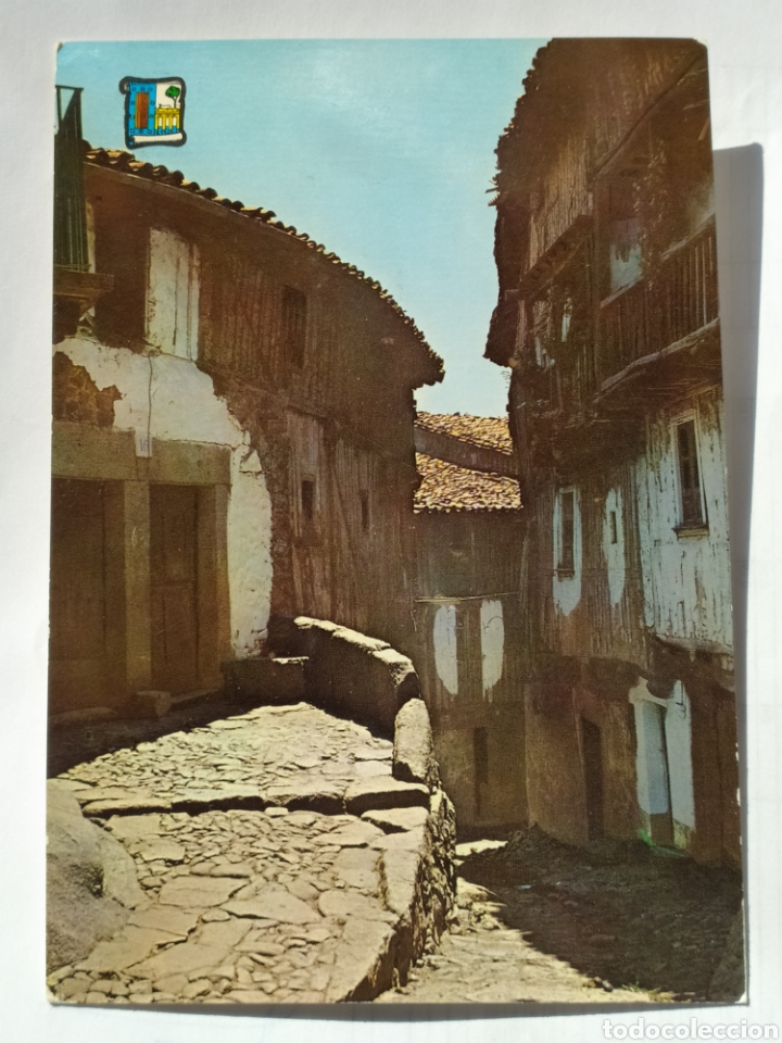 Postales: LA ALBERCA - RINC&Oacute;N DEL CAMPITO - PERGAMINO N&ordm;5 - SIN CIRCULAR