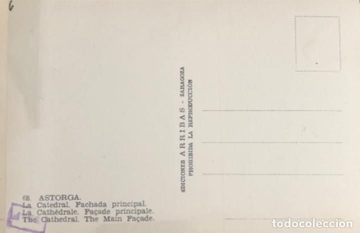 Postales: Postal de Astorga. Leon - Foto 2