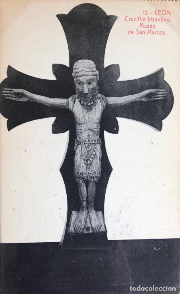 Postales: Postal de Leon