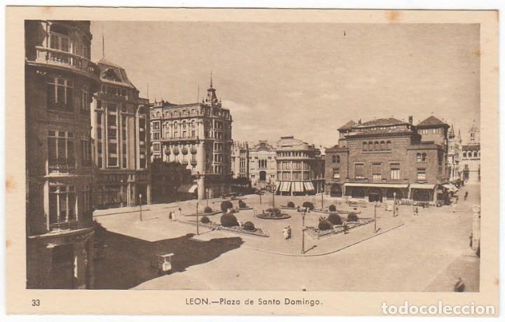 Postales: Antigua Leon. Plaza de Santo Domingo. Ed Garrabella Sin circular 40s aa